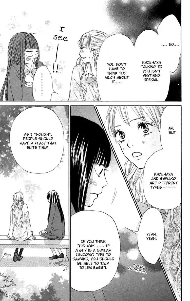 Kimi Ni Todoke Chapter 11 14